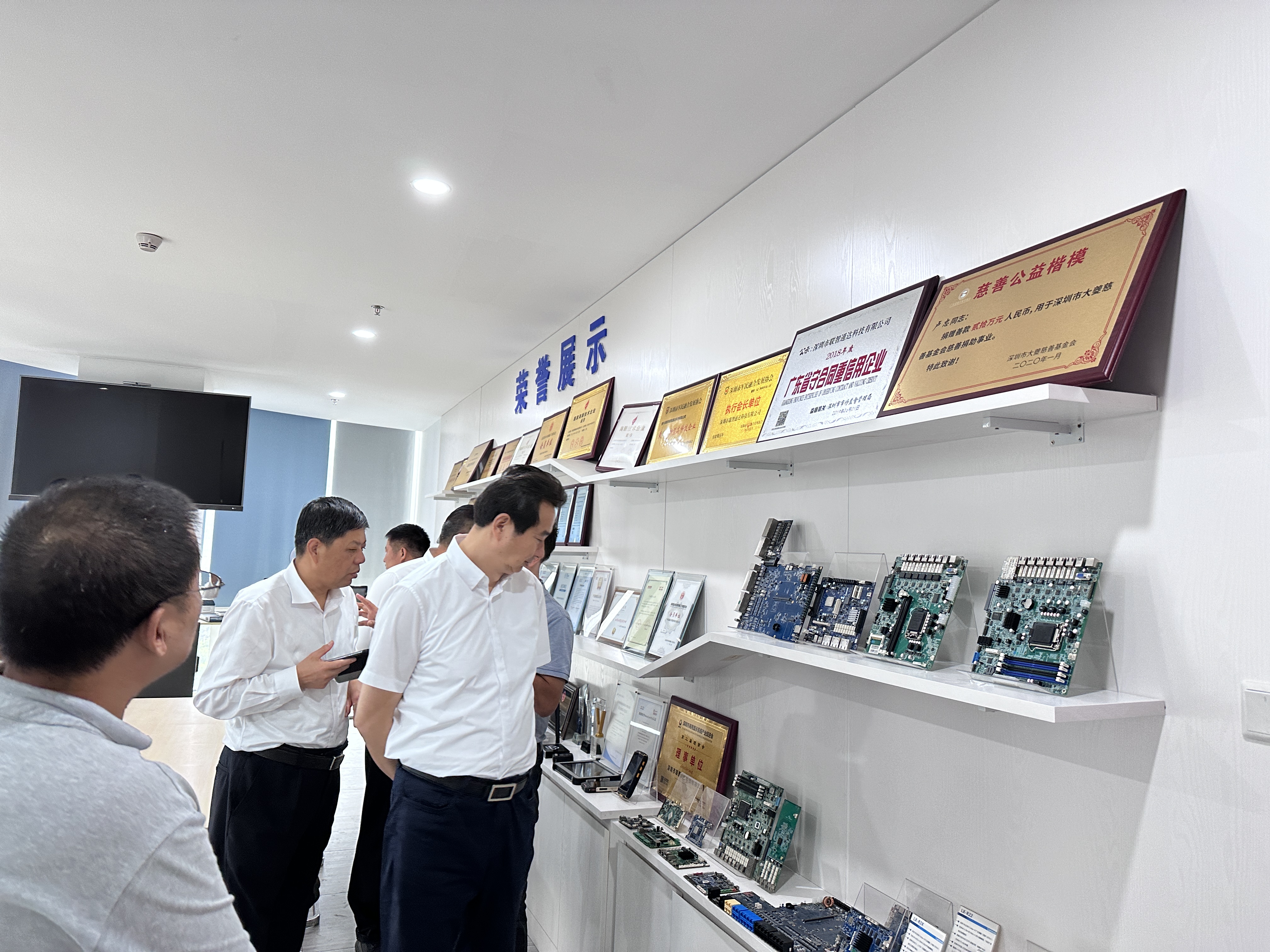 熱烈歡迎陝西省銅川市領導莅臨我司參觀指導(圖4)